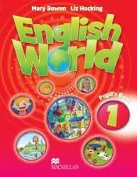 منهاج English World  الصف الأول