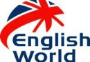 منهاج English World الكتب والأدلة والخطط