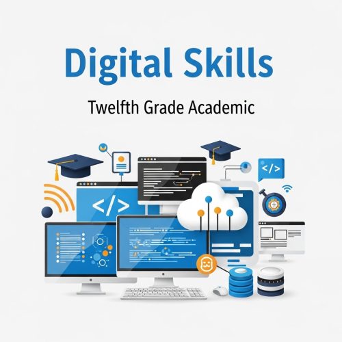 الاختبارات الالكترونية لمادة المهارات الرقمية